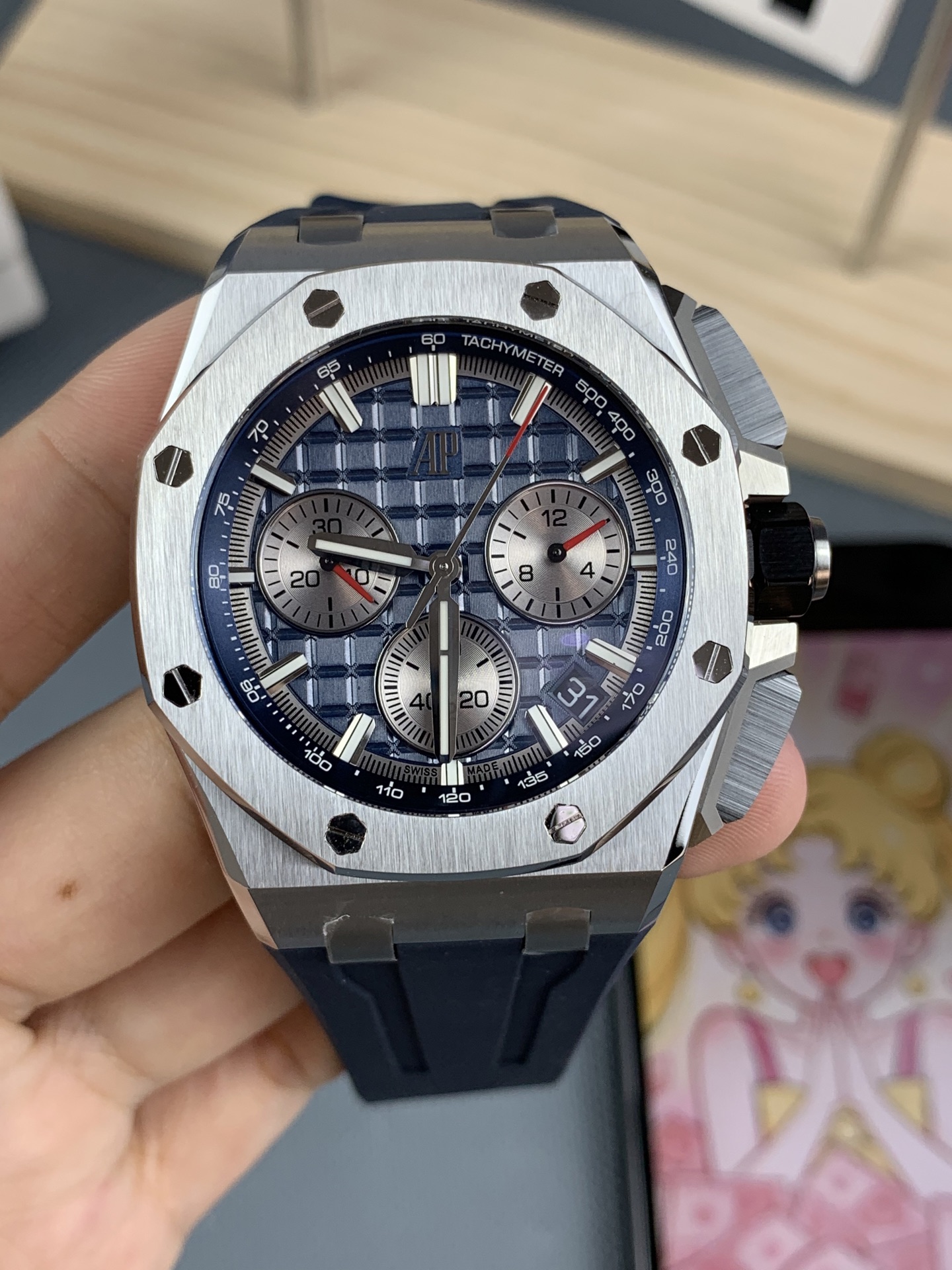 Audemars Piguet watch